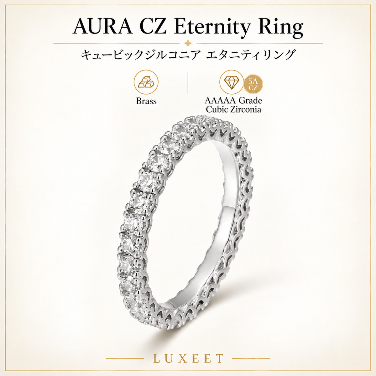 S925 5A CZ Ring